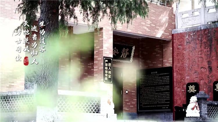 西安霸陵墓園有哪些安全措施來(lái)保障逝者骨灰的安全？
